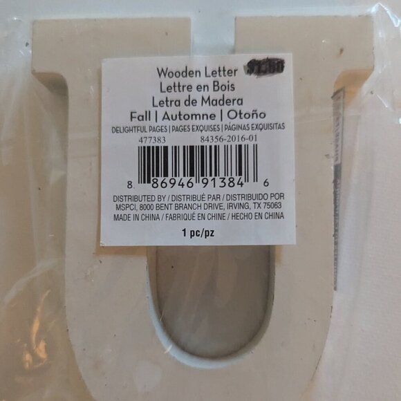 NWT Retro Distressed Small Letter 'U' Sign Script Typeface Michael's Home Decor - Picture 4 of 5